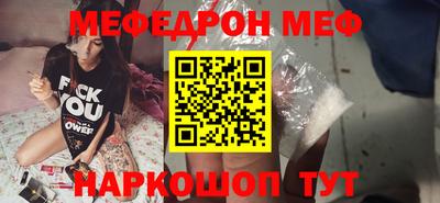 ECSTASY Будённовск