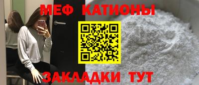 альфа пвп VHQ Бугуруслан
