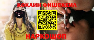 альфа пвп VHQ Бугуруслан