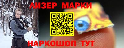 альфа пвп VHQ Бугуруслан