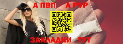 ECSTASY Будённовск