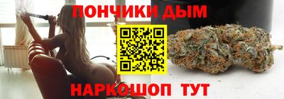 ECSTASY Будённовск