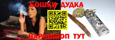 ECSTASY Будённовск