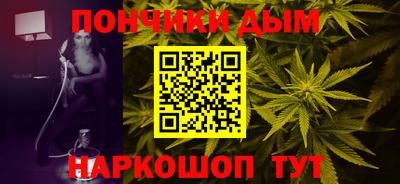марки nbome Бузулук