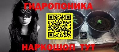 альфа пвп VHQ Бугуруслан