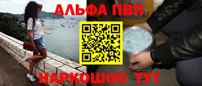 ECSTASY Будённовск
