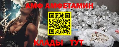 марки nbome Бузулук