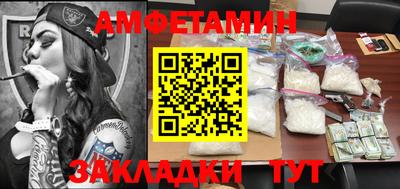 ECSTASY Будённовск