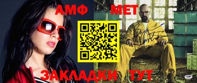 марки nbome Бузулук