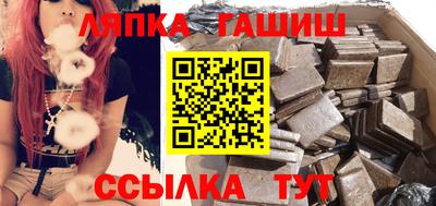 ECSTASY Будённовск
