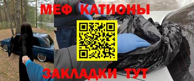 альфа пвп VHQ Бугуруслан